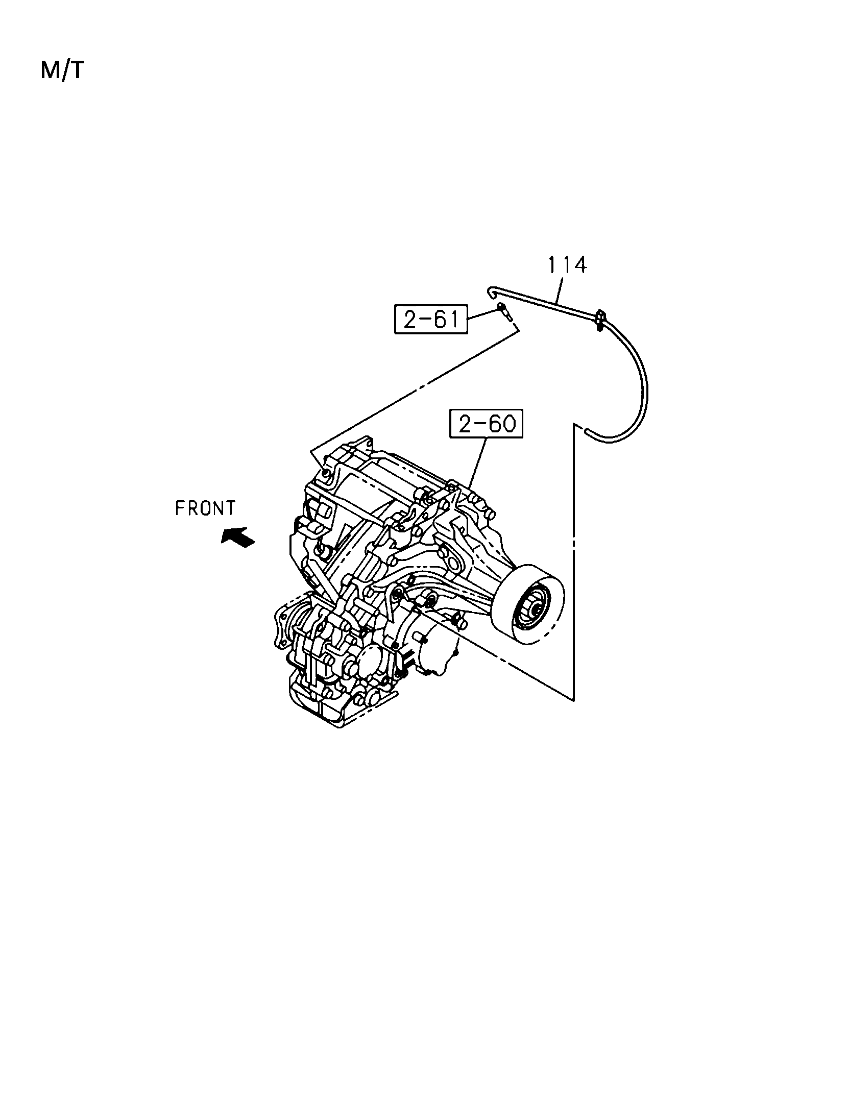 Partial Engine